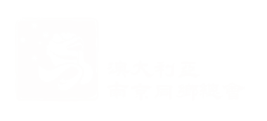 Minicrete Concrete QMS Certificate